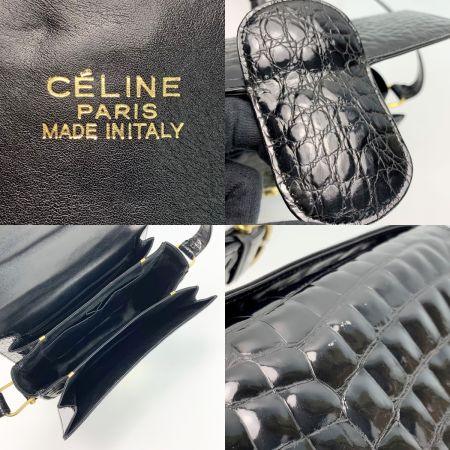  CELINE セリーヌ クロコ型押パテント レザー ゴールド馬車金具 ブラック ショルダーバッグ