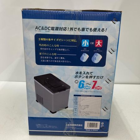   車載製氷機　ＡＩＣＥ001