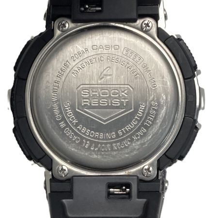  CASIO カシオ G-SHOCK メタルカバード 110シリーズ アナデジ GM-110-1AJF クォーツ メンズ 腕時計