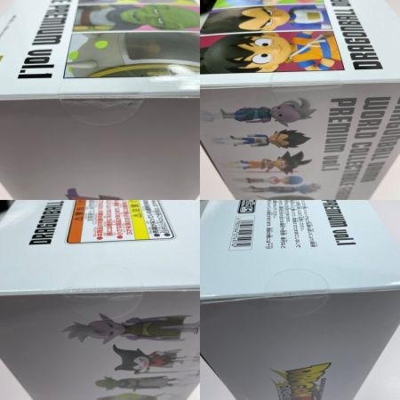   ドラゴンボールDAIMAワールドコレクタブルフィギュアPREMIUM vol.1 フィギュア 未開封
