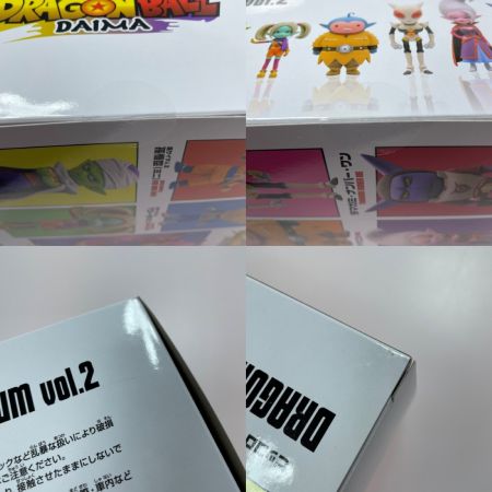   ドラゴンボールDAIMAワールドコレクタブルフィギュアPREMIUM vol.2 フィギュア 未開封