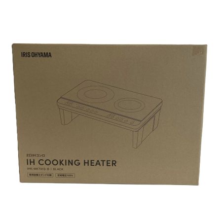  IRISOHYAMA アイリスオーヤマ IHKWKT41SB ブラック 2口 IHコンロ スタンド付き 未使用