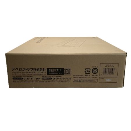  IRISOHYAMA アイリスオーヤマ IHKWKT41SB ブラック 2口 IHコンロ スタンド付き 未使用