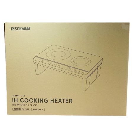  IRISOHYAMA アイリスオーヤマ 2口IHコンロ脚付 IHKWKT41SB ブラック キッチン家電