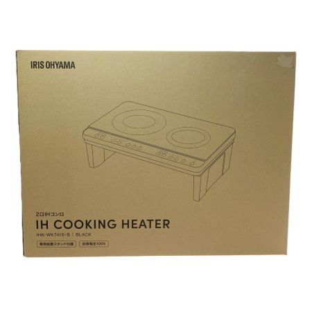  IRISOHYAMA アイリスオーヤマ 2口IHコンロ脚付 IHKWKT41SB ブラック キッチン家電