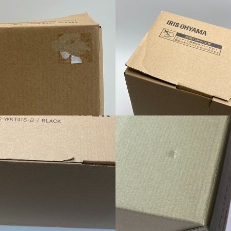  IRISOHYAMA アイリスオーヤマ IHKWKT41SB ブラック 2口 IHコンロ スタンド付き 未使用
