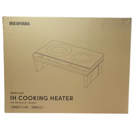  IRISOHYAMA アイリスオーヤマ 2口IHコンロ脚付 IHKWKT41SB ブラック キッチン家電
