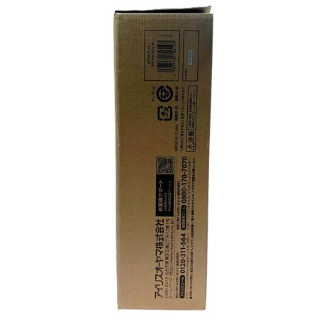  IRISOHYAMA アイリスオーヤマ 2口IHコンロ脚付 IHKWKT41SB ブラック キッチン家電