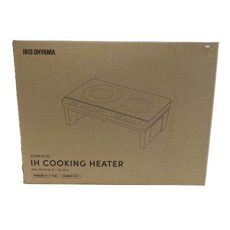  IRISOHYAMA アイリスオーヤマ IHKWKT41SB ブラック 2口 IHコンロ スタンド付き 未使用