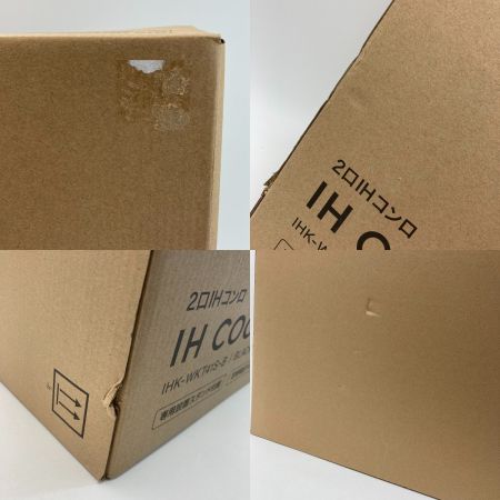  IRISOHYAMA アイリスオーヤマ IHKWKT41SB ブラック 2口 IHコンロ スタンド付き 未使用