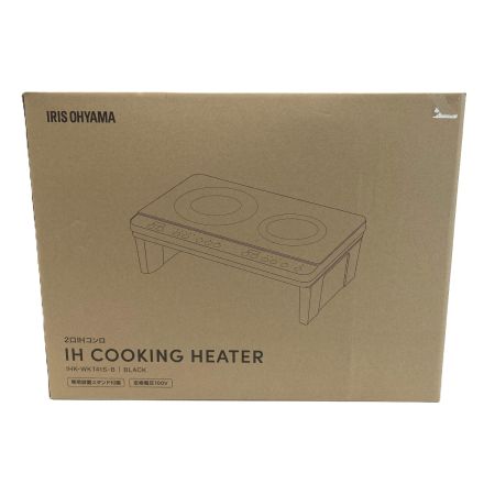  IRISOHYAMA アイリスオーヤマ IHKWKT41SB ブラック 2口 IHコンロ スタンド付き 未使用