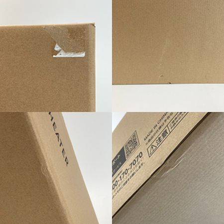  IRISOHYAMA アイリスオーヤマ IHKWKT41SB ブラック 2口 IHコンロ スタンド付き 未使用