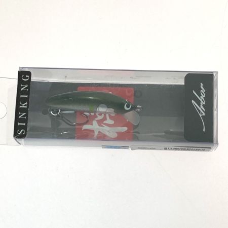   アルボル 39S 2個セット ルアー ミノー 未使用品