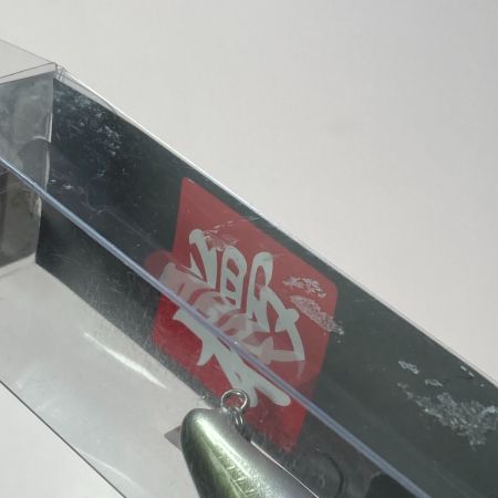   アルボル 39S 2個セット ルアー ミノー 未使用品