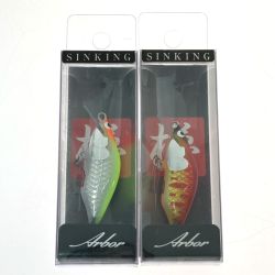 ☆☆  アルボル 40S 2個セット ルアー ミノー 未使用品 Sランク