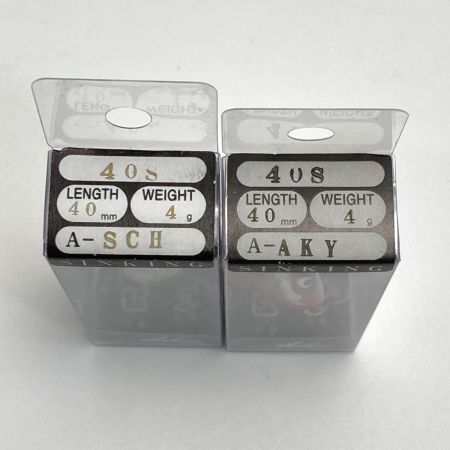   アルボル 40S 2個セット ルアー ミノー 未使用品
