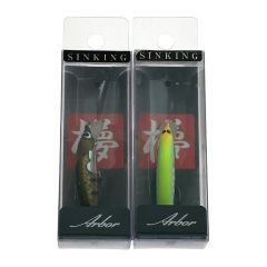   アルボル 45S 2個セット ルアー ミノー 未使用品 Sランク