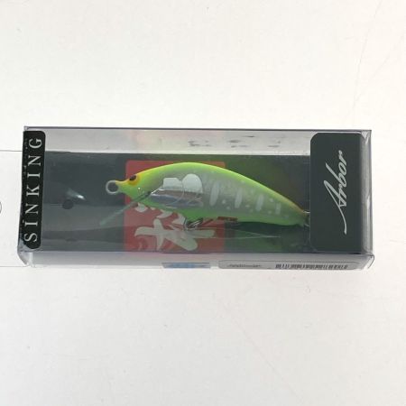   アルボル 45S 2個セット ルアー ミノー 未使用品