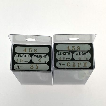   アルボル 45S 2個セット ルアー ミノー 未使用品