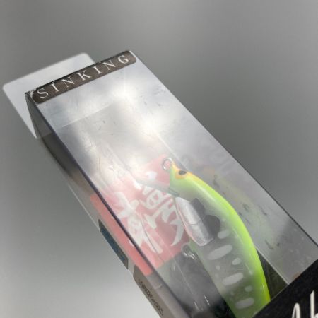   アルボル 45S 2個セット ルアー ミノー 未使用品