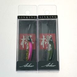 ☆☆  アルボル 45S 2個セット ルアー ミノー 未使用品 Sランク