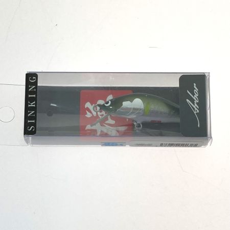   アルボル 45S 2個セット ルアー ミノー 未使用品