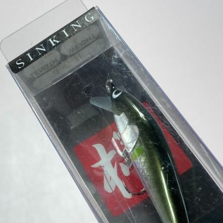   アルボル 45S 2個セット ルアー ミノー 未使用品