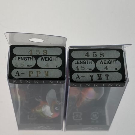   アルボル 45S 2個セット ルアー ミノー 未使用品