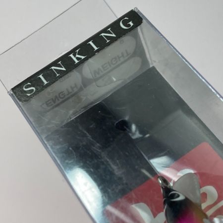   アルボル 45S 2個セット ルアー ミノー 未使用品