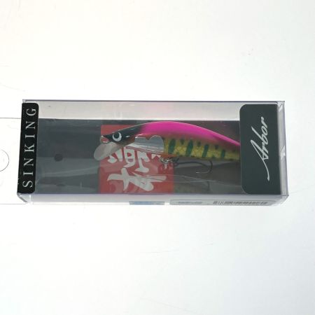   アルボル 50S 2個セット ルアー ミノー 未使用品