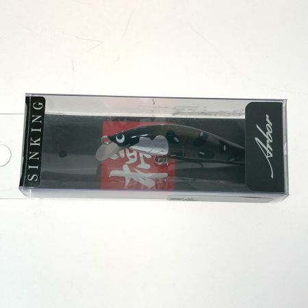   アルボル 50S 2個セット ルアー ミノー 未使用品