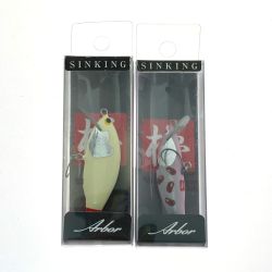 ☆☆  アルボル 50S 2個セット ルアー ミノー 未使用品 Sランク