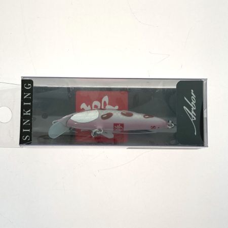   アルボル 50S 2個セット ルアー ミノー 未使用品