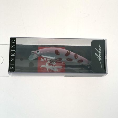   アルボル 50S 2個セット ルアー ミノー 未使用品