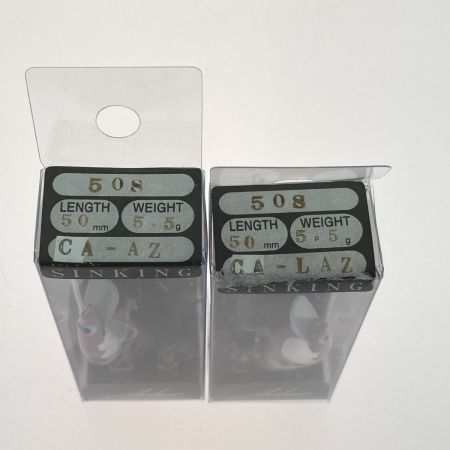   アルボル 50S 2個セット ルアー ミノー 未使用品