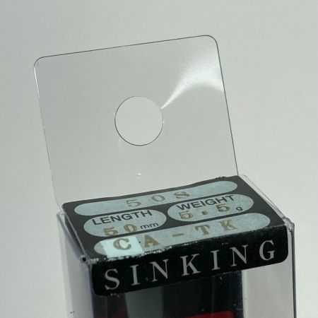   アルボル 50S 2個セット ルアー ミノー 未使用品