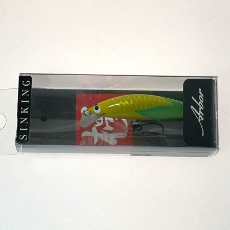   アルボル 50S 2個セット ルアー ミノー 未使用品