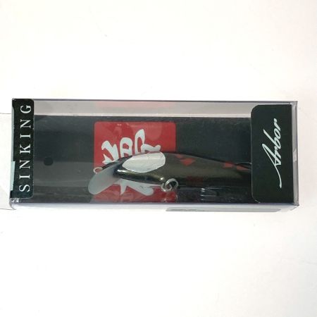   アルボル 50S 2個セット ルアー ミノー 未使用品