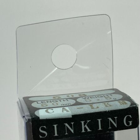   アルボル 50S 2個セット ルアー ミノー 未使用品