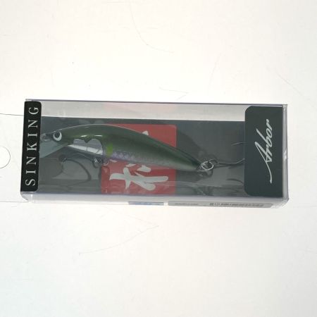   アルボル 50S 2個セット ルアー ミノー 未使用品