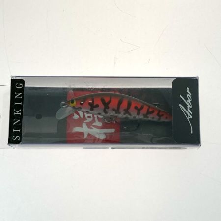   アルボル 50S 2個セット ルアー ミノー 未使用品