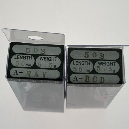   アルボル 50S 2個セット ルアー ミノー 未使用品