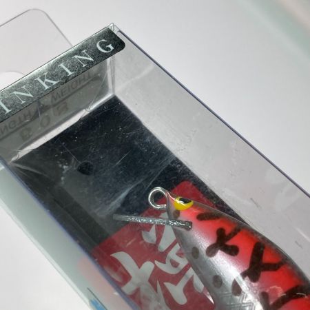   アルボル 50S 2個セット ルアー ミノー 未使用品