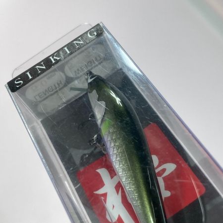   アルボル 50S 2個セット ルアー ミノー 未使用品