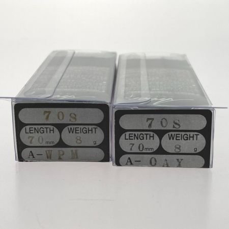   アルボル 70S 2個セット ルアー ミノー 未使用品