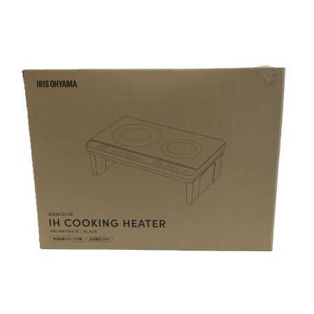  IRISOHYAMA アイリスオーヤマ IHKWKT41SB ブラック 2口 IHコンロ スタンド付き 未使用