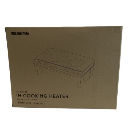  IRISOHYAMA アイリスオーヤマ IHKWKT41SB ブラック 2口 IHコンロ スタンド付き 未使用