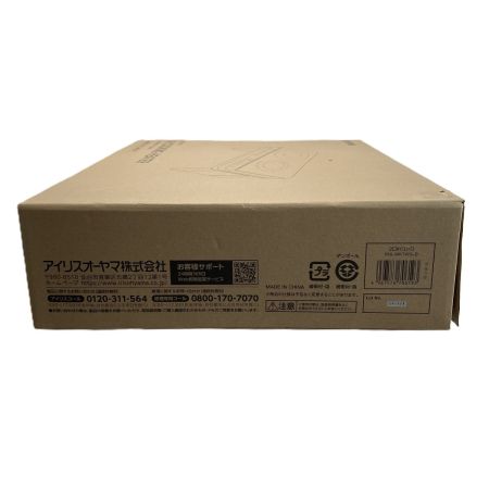  IRISOHYAMA アイリスオーヤマ IHKWKT41SB ブラック 2口 IHコンロ スタンド付き 未使用