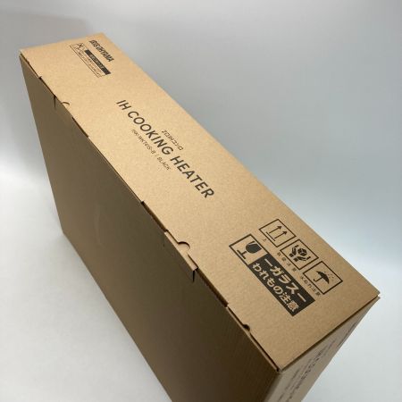  IRISOHYAMA アイリスオーヤマ IHKWKT41SB ブラック 2口 IHコンロ スタンド付き 未使用