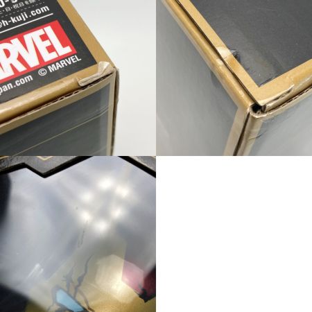  BE@RBRICK ベアブリック 400％ SP賞 アイアンマン Mark 85 MARVEL フィギュア BE@RBRICK IRON MAN